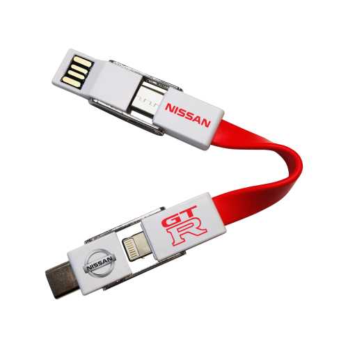 4-in-1 Keyring Charging Cable